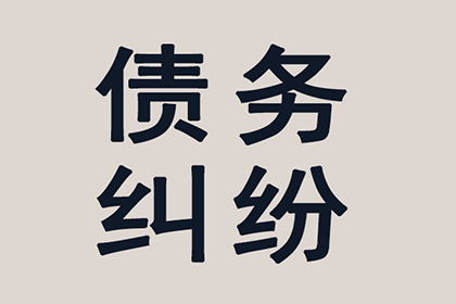 法院支持，李先生顺利拿回60万购车尾款